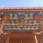 SAMSUNG CAMERA PICTURES